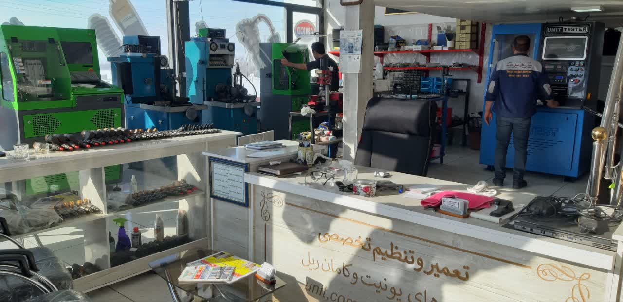 انژکتور با صندلی توپی